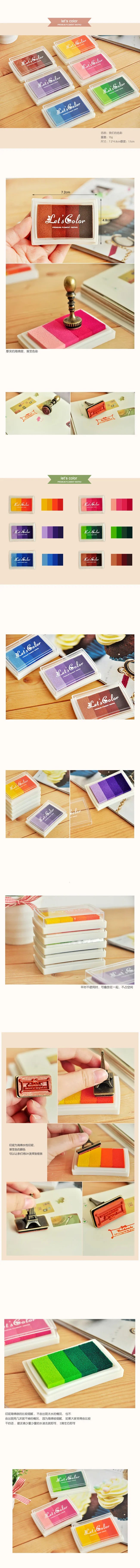 Ink Stamp Pad