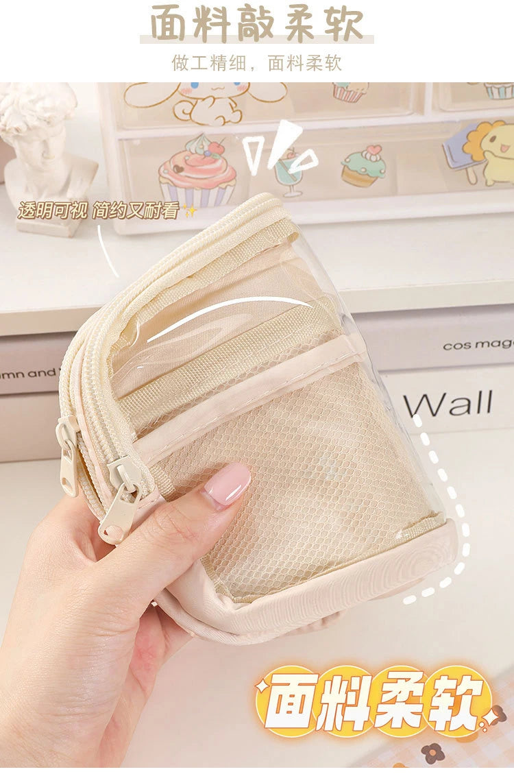 Pencil Case