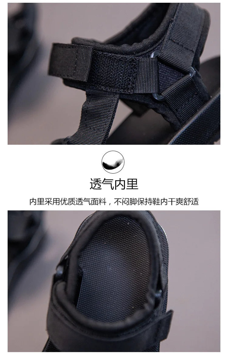 Casual Children Shoes