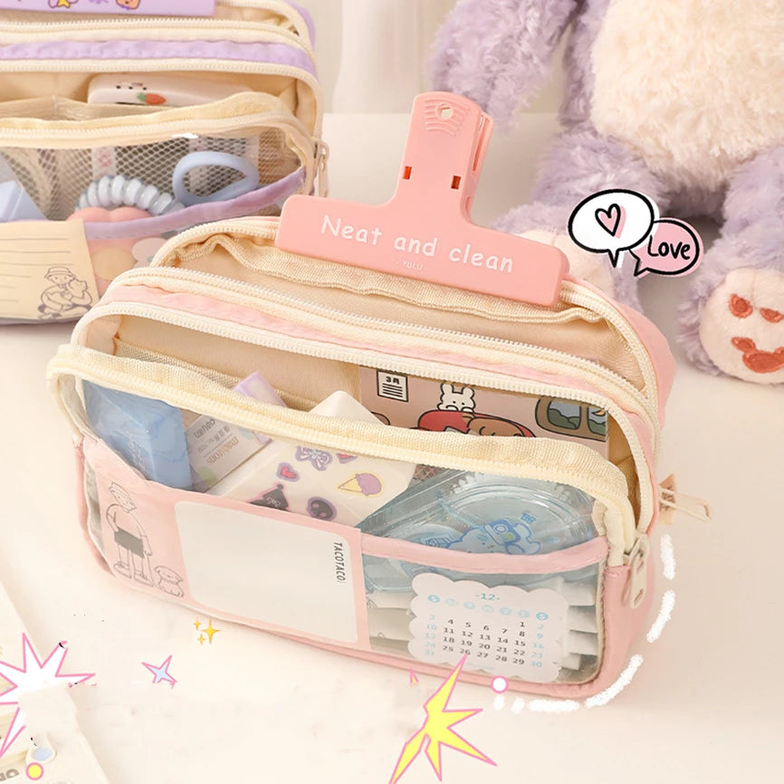 Pencil Case