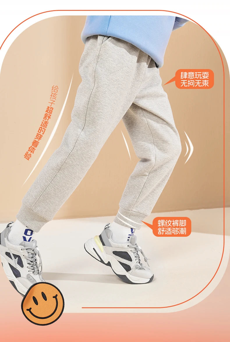 Joggers Sweatpants for Boys