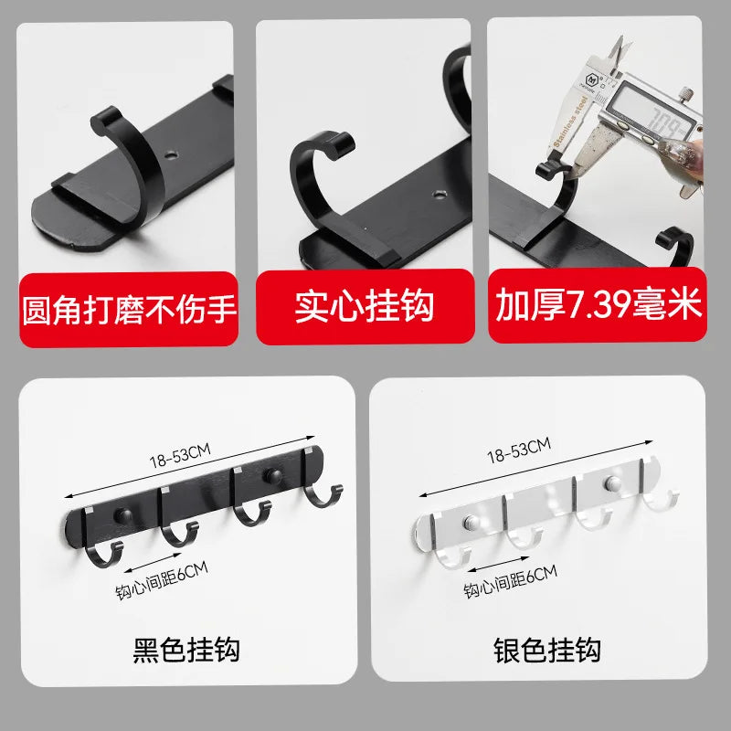 Aluminum Black Hook