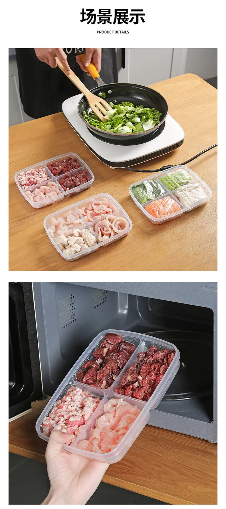 Refrigerator 4 Grids Food Storage Box