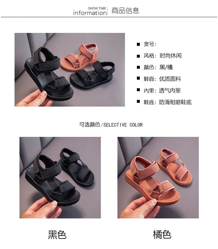 Casual Children Shoes