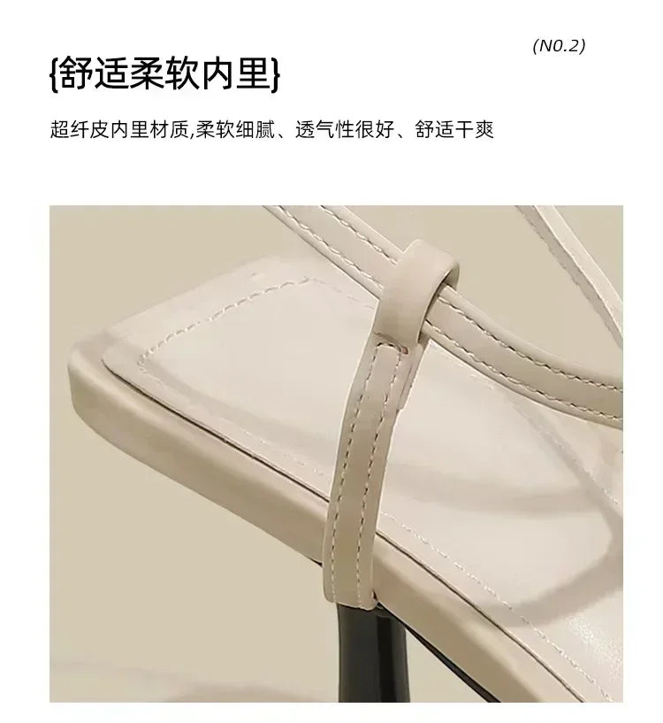 Women's High Heels Sandals