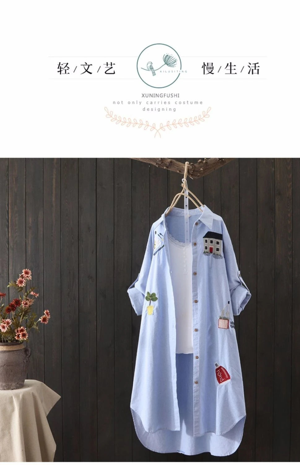 Cotton Embroidery Loose Long White Shirts