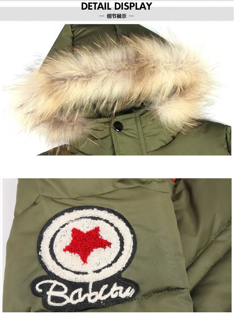 Boys Jacket