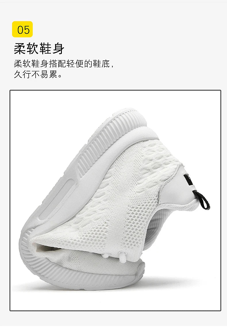 Men Sneakers With Hidden Heels
