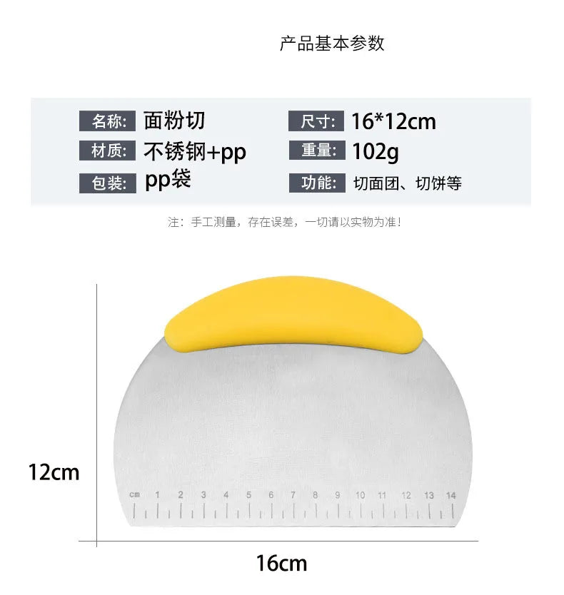 Stainless Steel Flour Cutting Scale