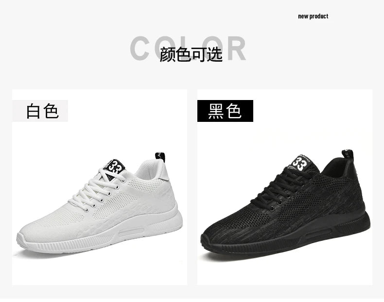 Men Sneakers With Hidden Heels