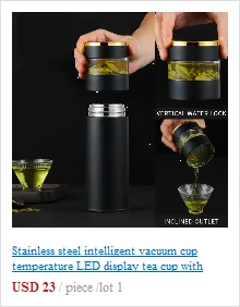Double Drinking Cup