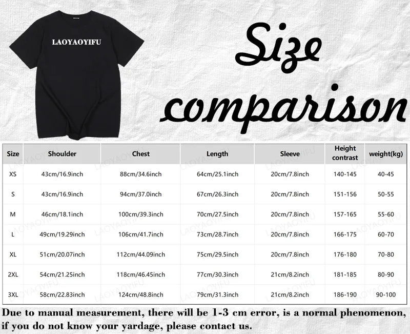 Funny T-Shirt