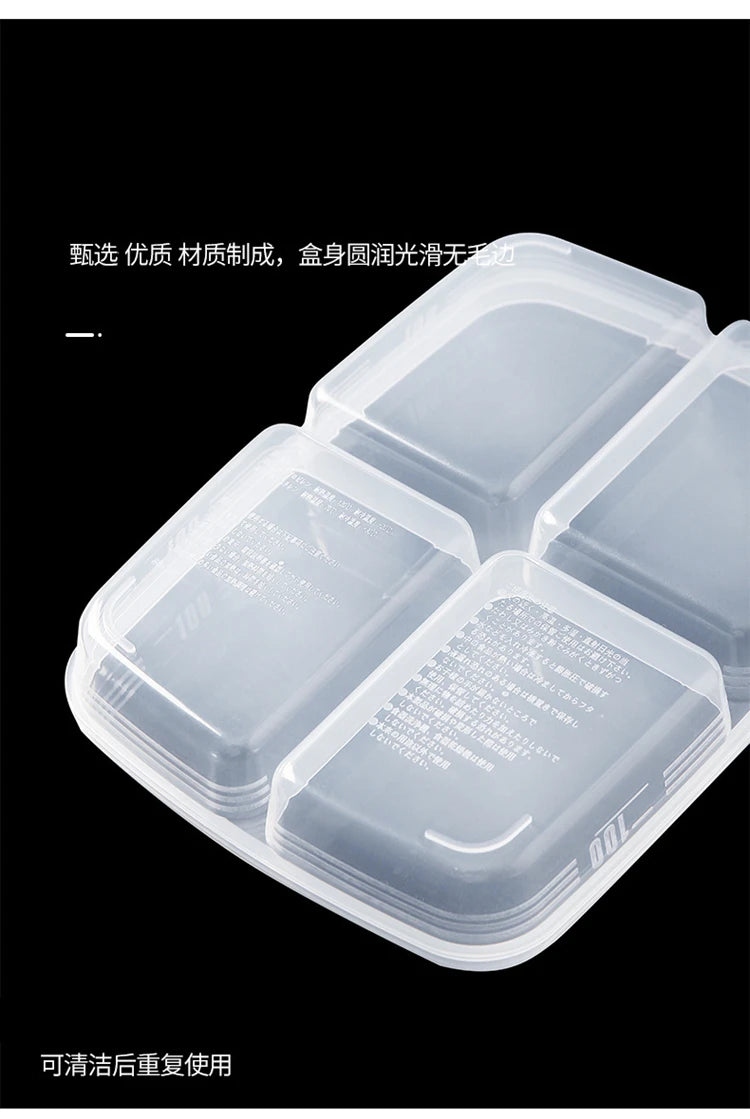 Refrigerator 4 Grids Food Storage Box