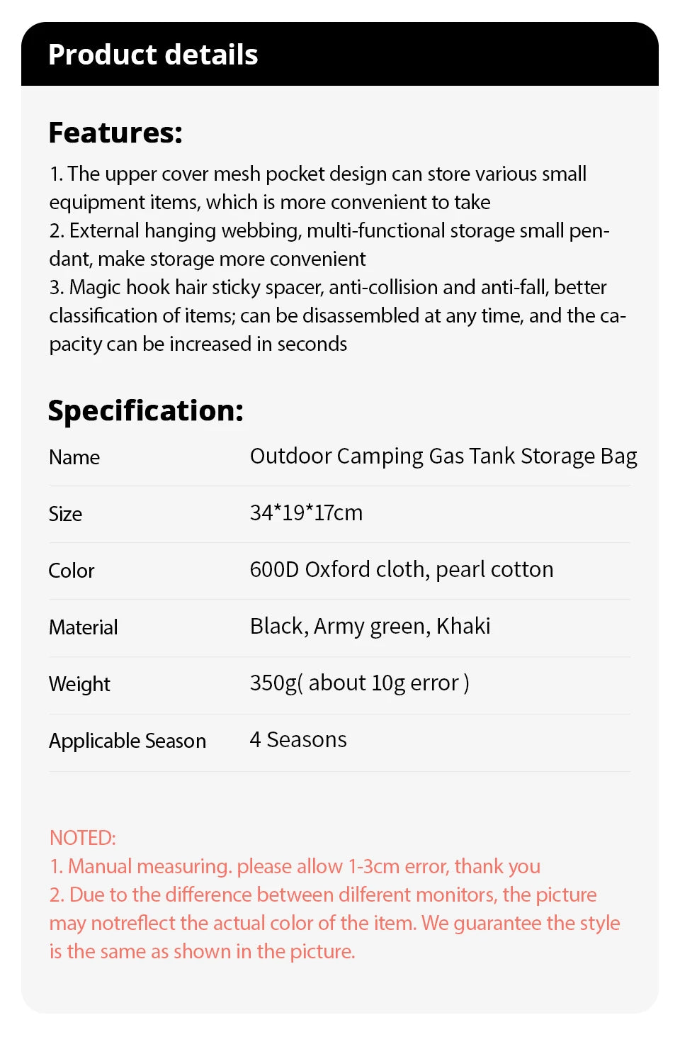 PACOONE Outdoor Camping Storage Bag