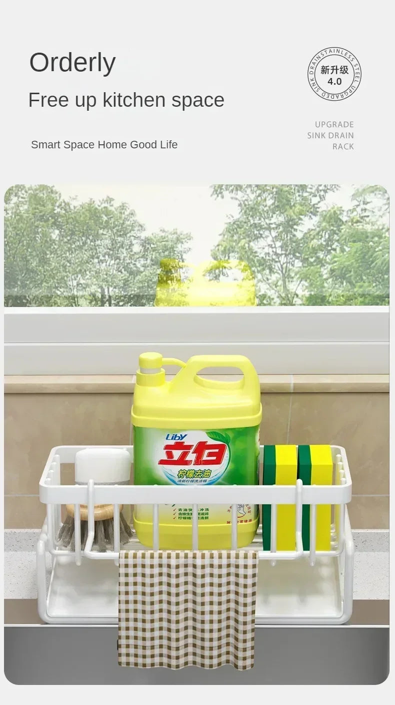 Kitchen Rag Storage Drainage Shelf No-Punch