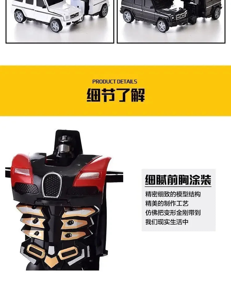 Transformer Car