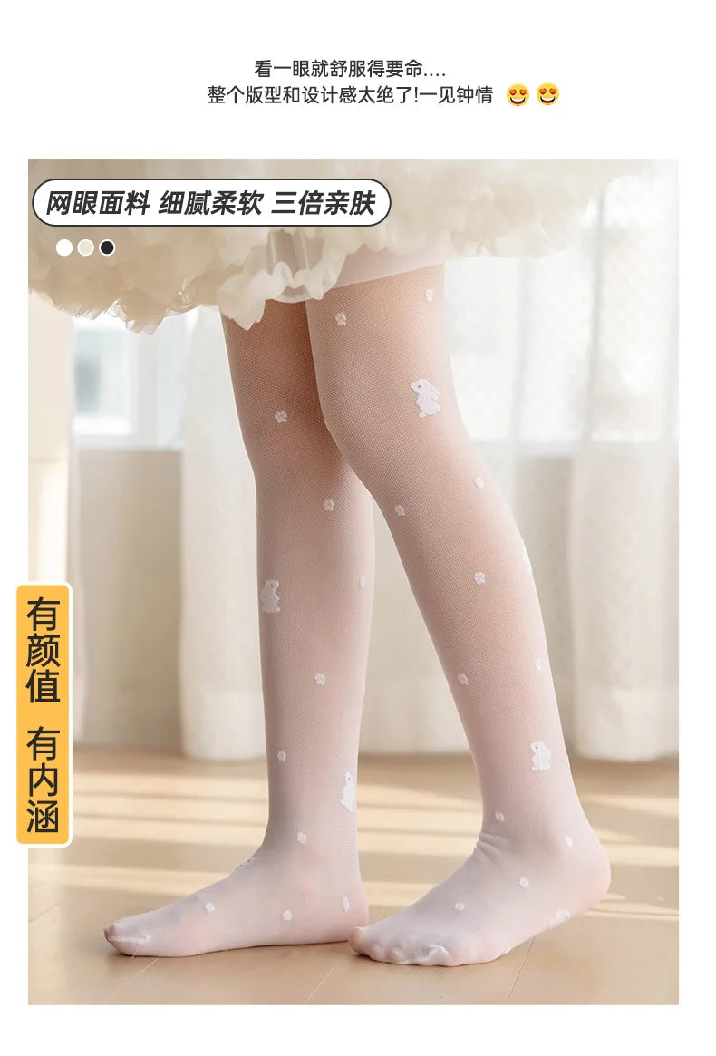 Thin stocking