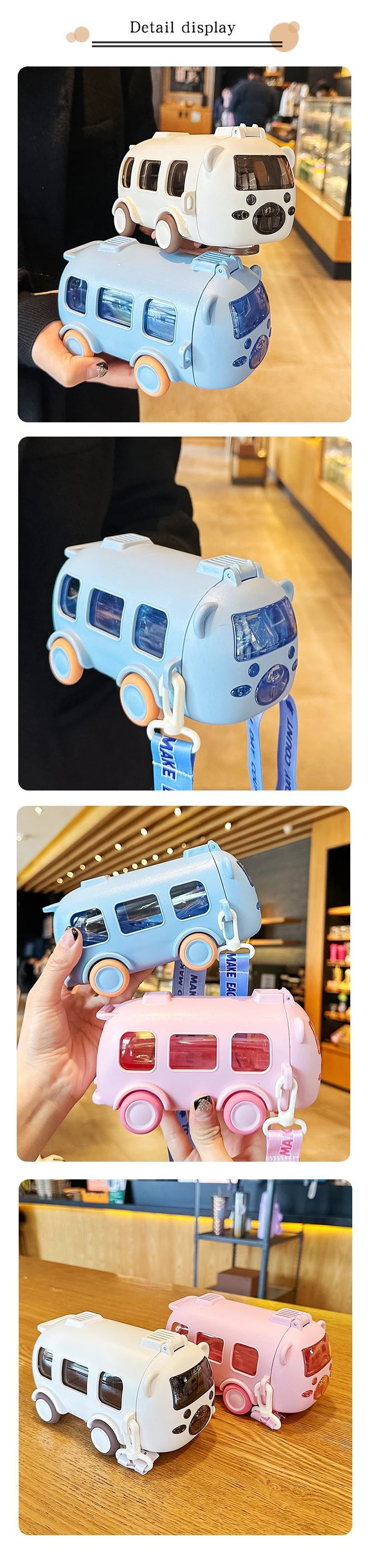 Cute Toy Car Water Bottle
