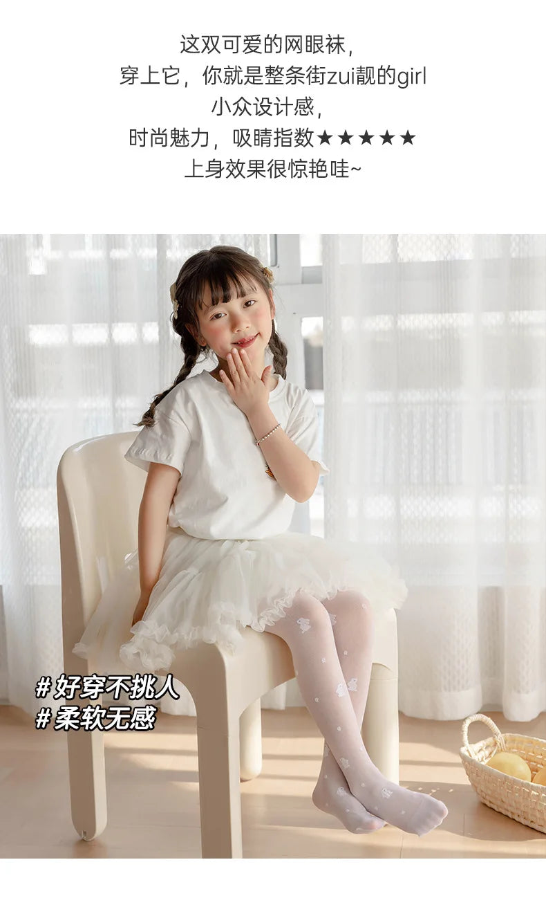 Thin stocking