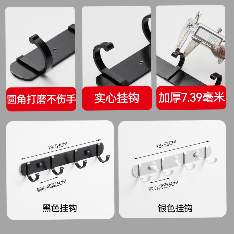 Aluminum Black Hook
