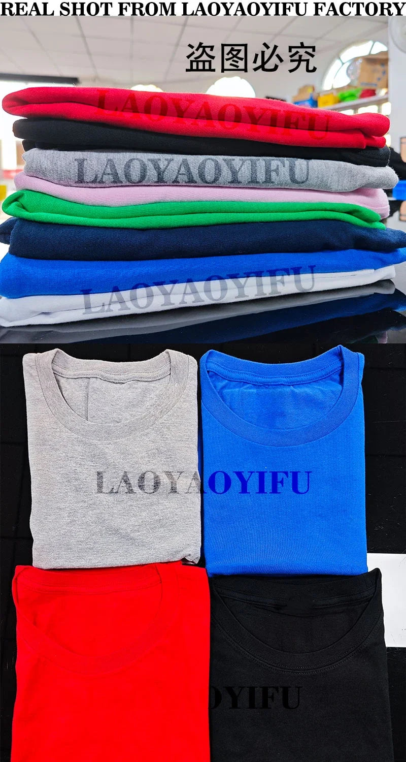 Funny T-Shirt