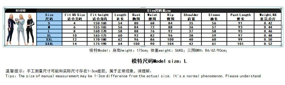 Women's  Sport Bathing Suit