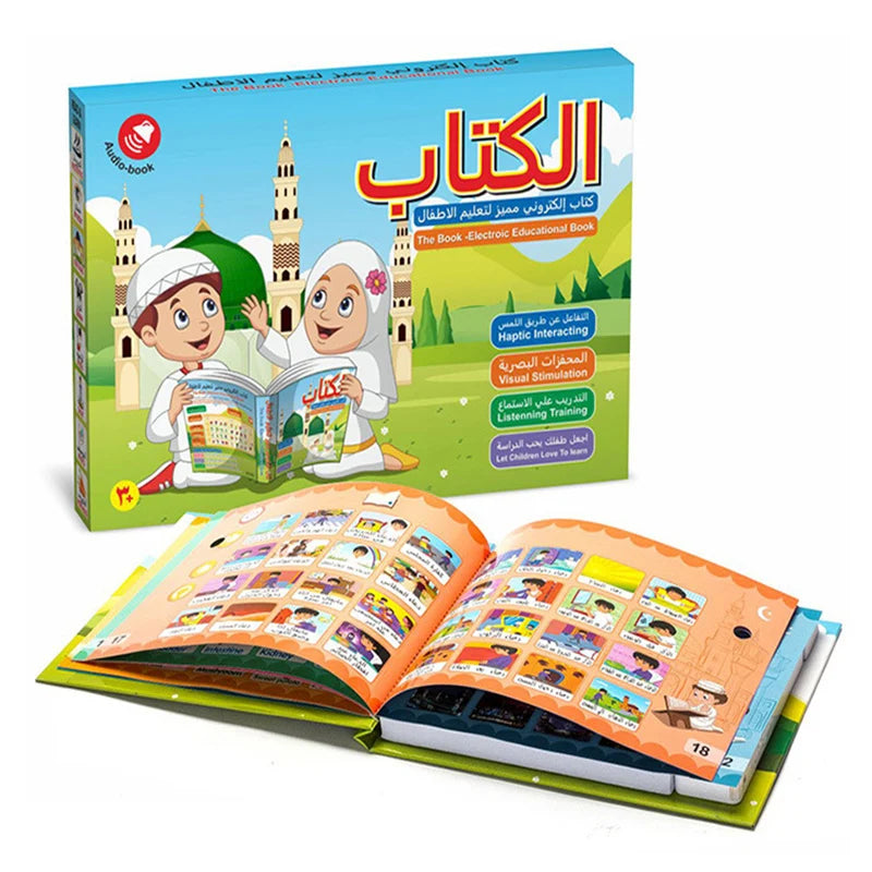 Electronic Arabic Reading Book Multifunction Learning Book Educational Toy