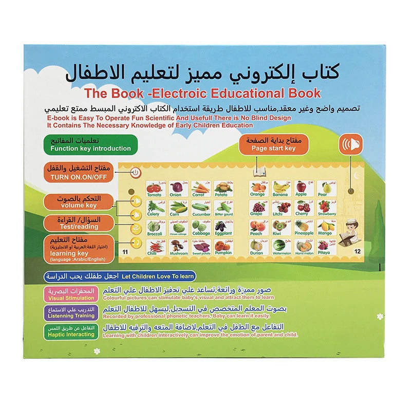 Electronic Arabic Reading Book Multifunction Learning Book Educational Toy