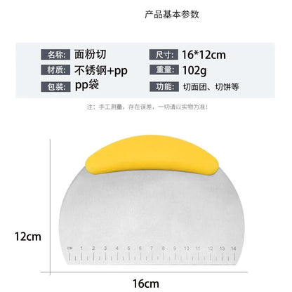 Stainless Steel Flour Cutting Scale