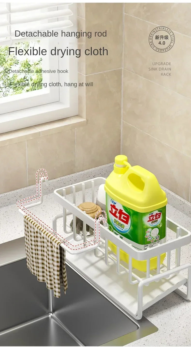 Kitchen Rag Storage Drainage Shelf No-Punch