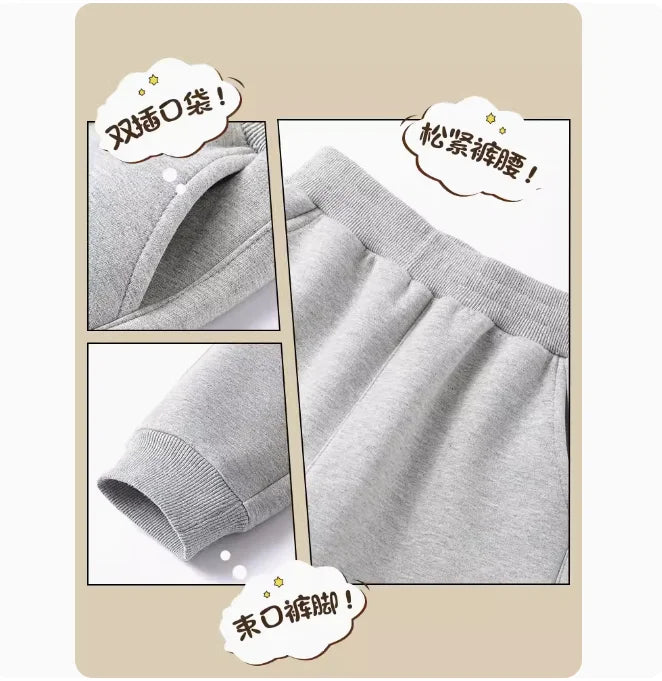 Joggers Sweatpants for  Boys
