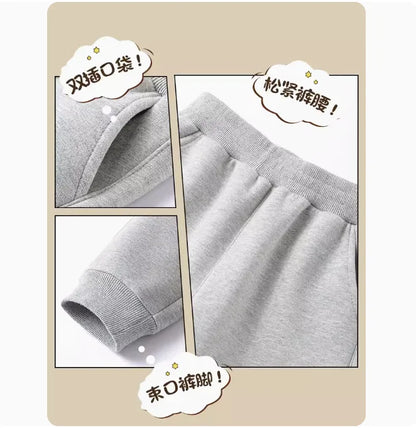 Joggers Sweatpants for  Boys