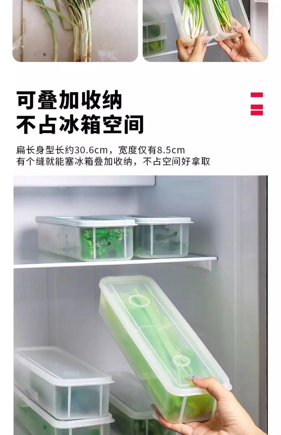 Multi-Pack Food Storage Containers – 2/4pcs Fresh-Keeping Boxes with Lids for Fridge & Kitchen