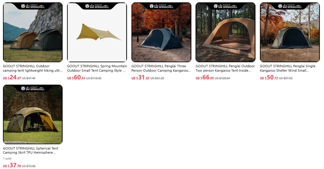 MOBI GARDEN Camping Tent