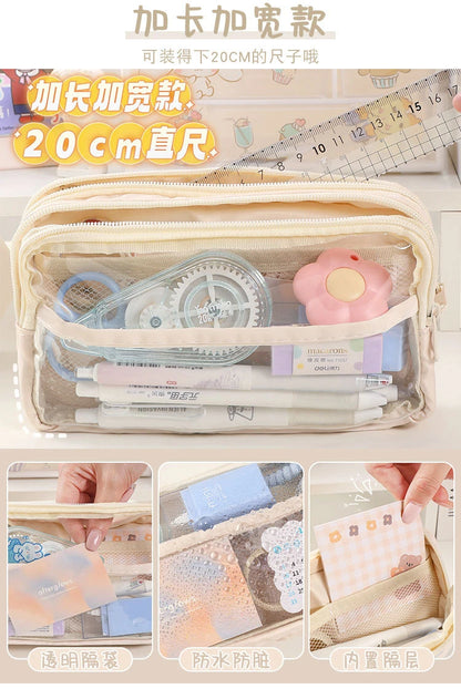 Pencil Case