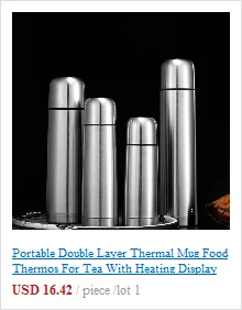 Double Drinking Cup