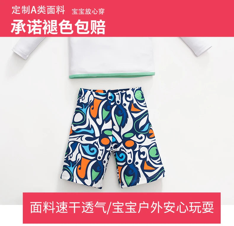 Children's swimsuit
