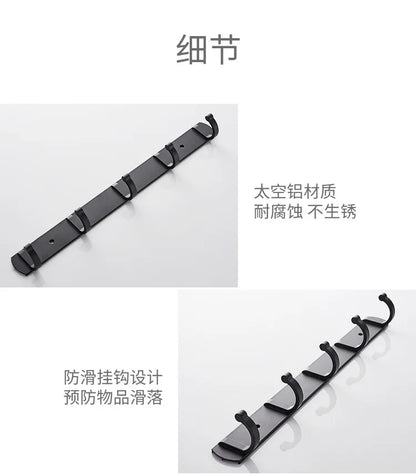Aluminum Black Hook