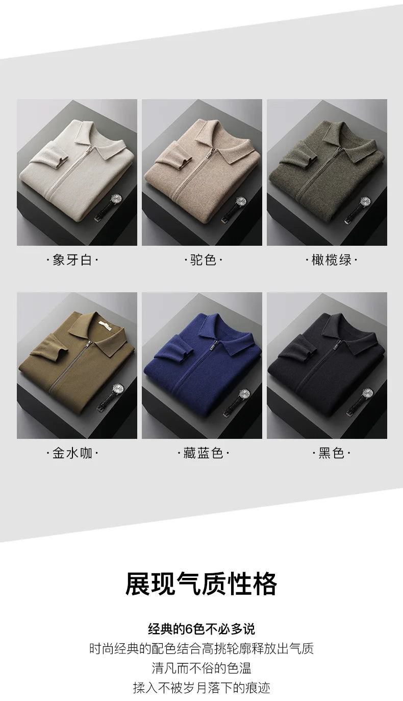 Men's 100% cashmere cardigan sweater