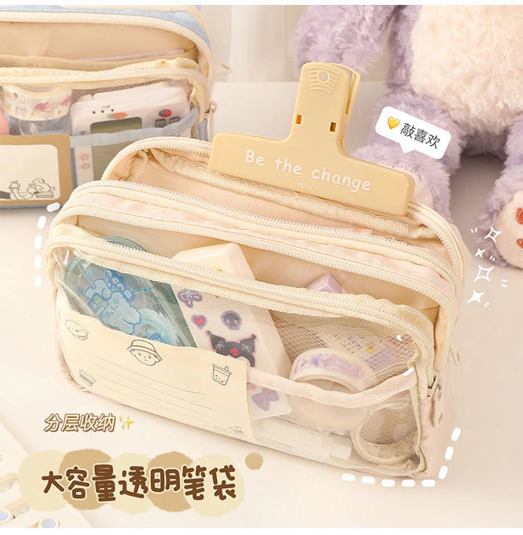 Pencil Case