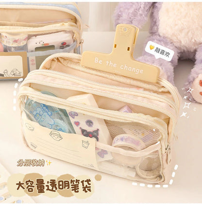 Pencil Case