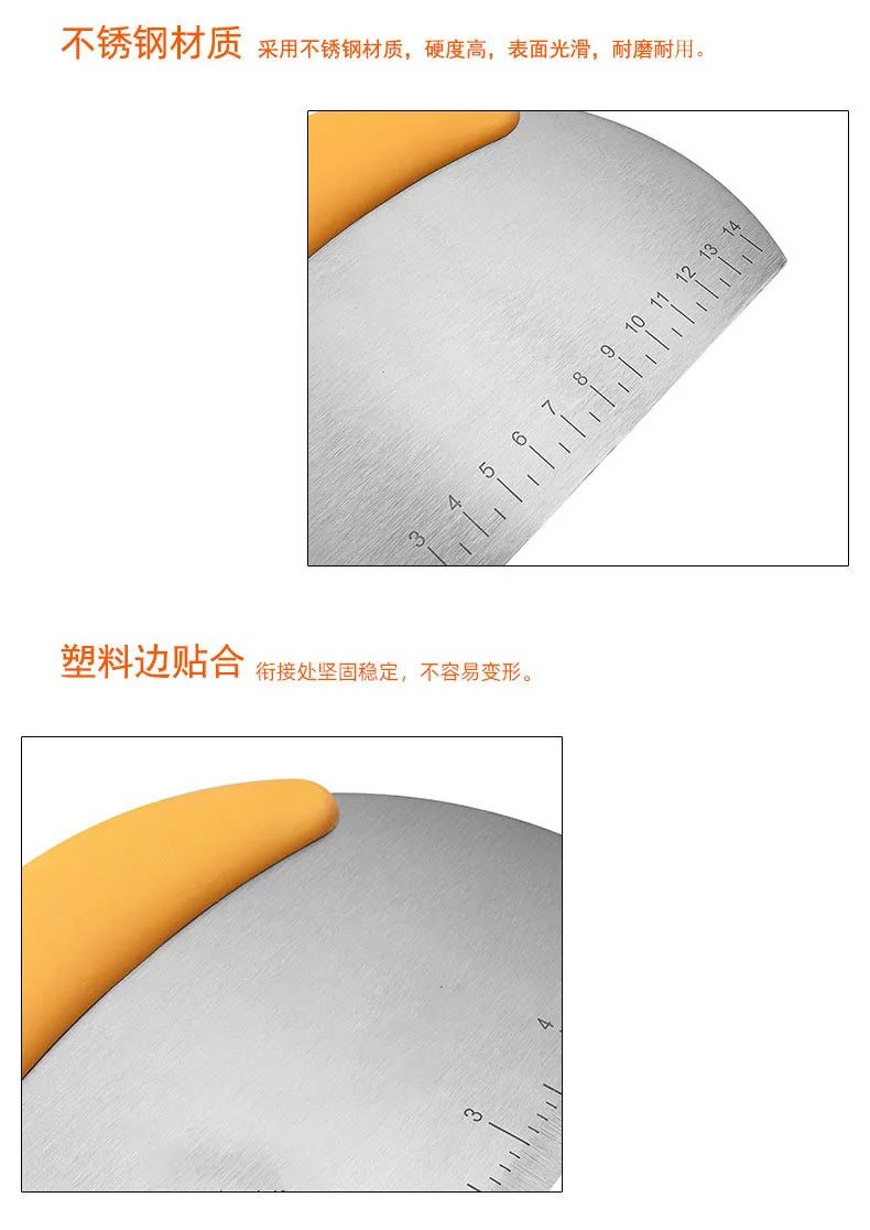 Stainless Steel Flour Cutting Scale